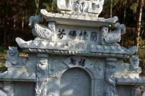 伊春友好区石材雕刻样板