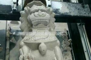 伊春友好区石材雕刻样板