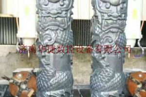 伊春友好区石材雕刻样板