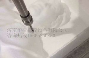 伊春友好区泡沫/橡塑样品